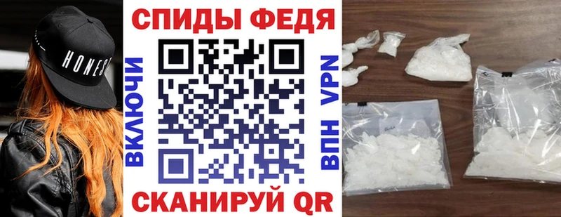 Амфетамин Premium  ОМГ ОМГ ТОР  Ермолино  где купить  
