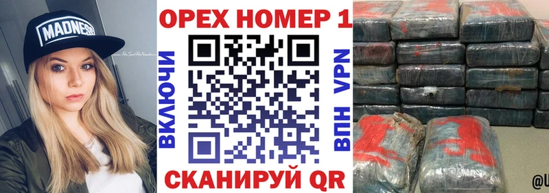 КОКАИН Боливия ссылка на мегу ссылка Ермолино