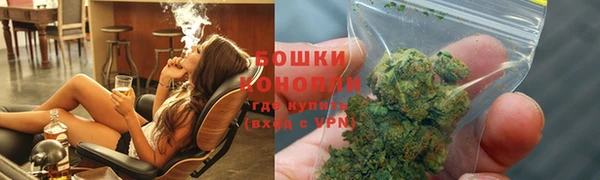 мефедрон VHQ Вязьма