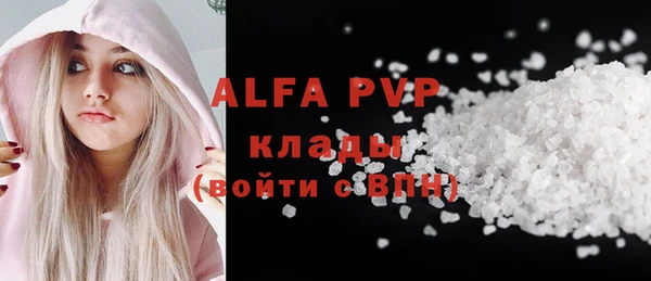 гашишное масло Вязники