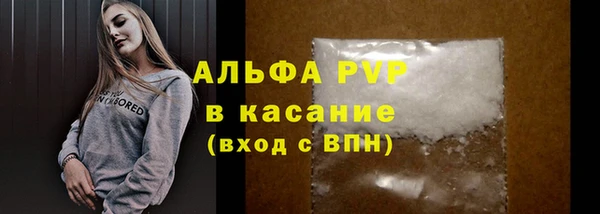 мефедрон VHQ Вязьма