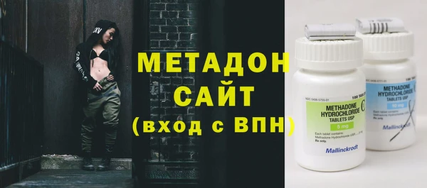 эйфоретик Вяземский
