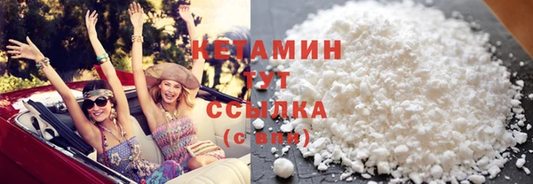 эйфоретик Вяземский