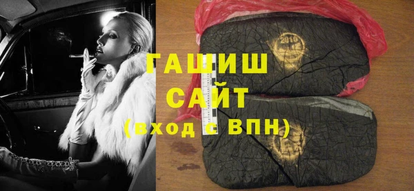 эйфоретик Вяземский