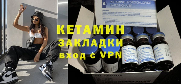 эйфоретик Вяземский