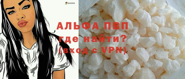 гашишное масло Вязники