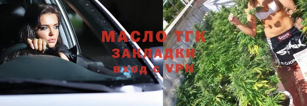 MDMA Верея