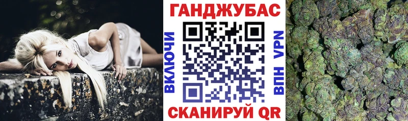 Марихуана индика Ермолино